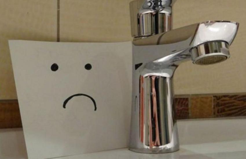 Отключение Воды!