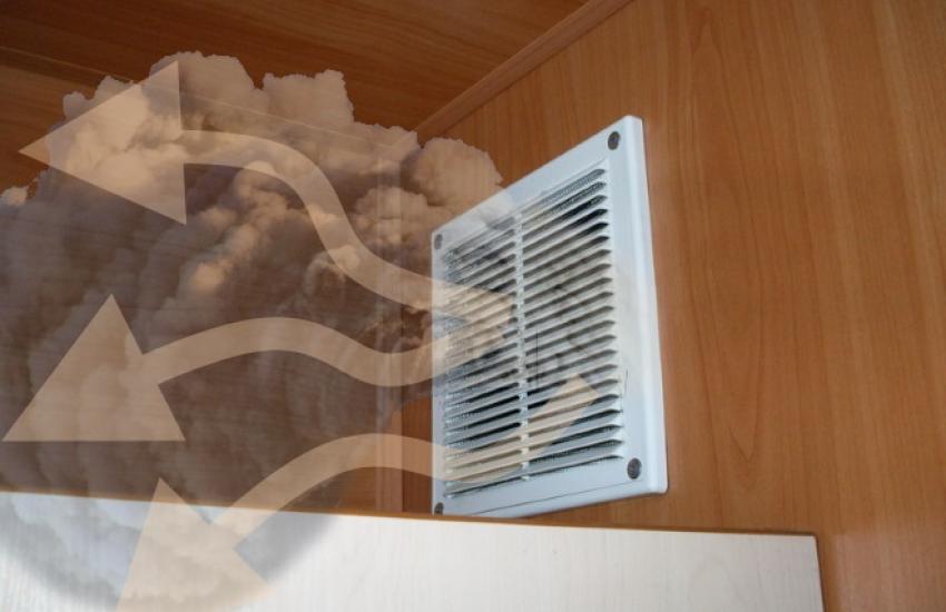 Проблемы с вентиляцией.