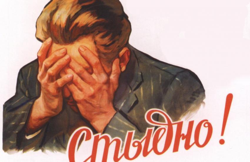 Должники