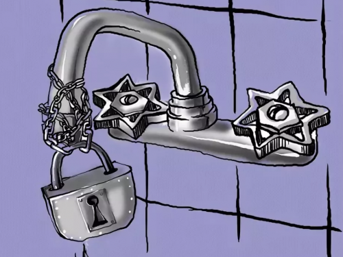 Отключена подача ХВС и ГВС 